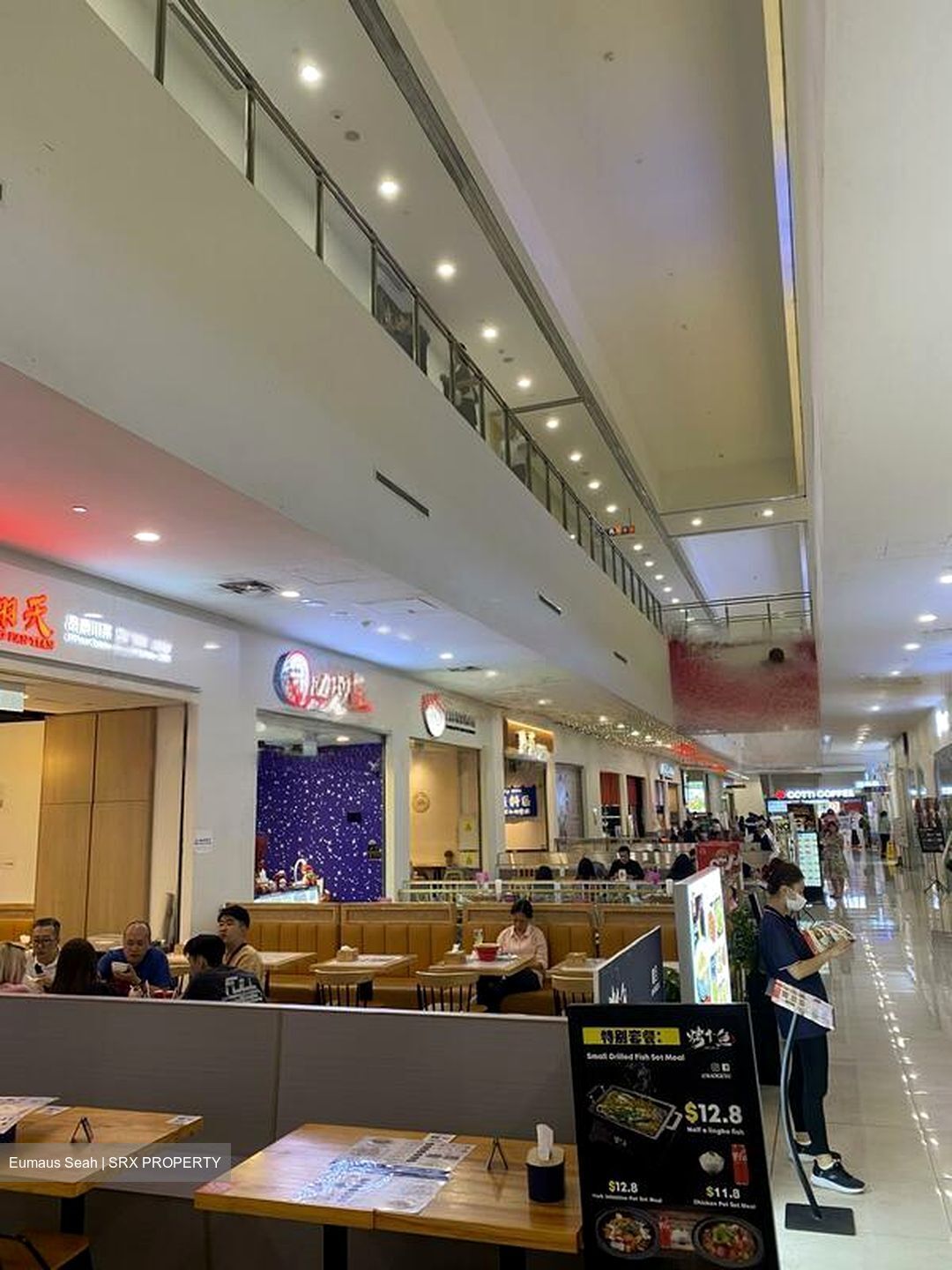 GRANTRAL COMPLEX (D13), Retail #472920931